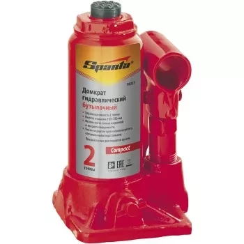 Домкрат гидравлический бутылочный SPARTA Compact 2 т h подъема 150–280 мм 50331 купить в Нефтеюганске