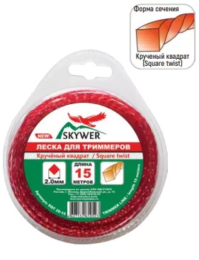 Леска для триммера SQUARE TWIST (квадрат крученый) 2,65ММХ15М купить в Нефтеюганске