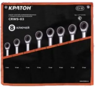 Набор ключей комбинированных с трещоточным механизмом Кратон CRWS-03 8 пр. 2 27 04 003 купить в Нефтеюганске