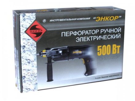 Перфоратор SDSПЭ-500/20ЭР 50114 купить в Нефтеюганске