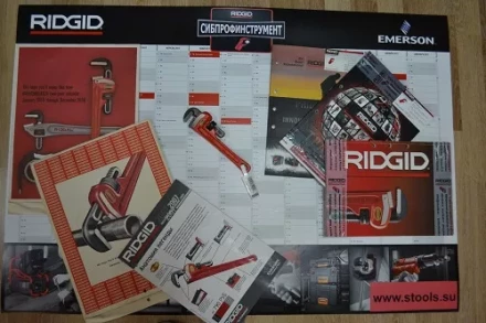 Прямой трубный ключ для тяжелых работ 8  31005 купить в Нефтеюганске