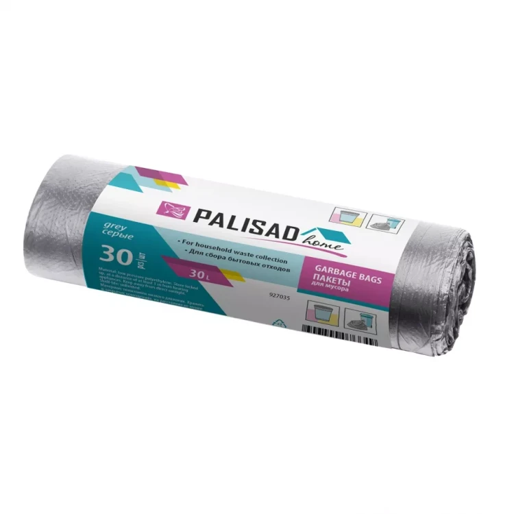 Пакеты для мусора 30 л x 30 шт. серые, Home Palisad 927035 купить в Нефтеюганске