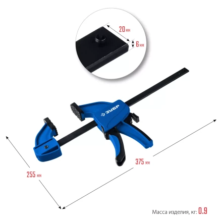 ЗУБР ППС-15/85, 150 х 85 мм, пистолетная струбцина, Профессионал (32241-15) купить в Нефтеюганске