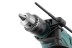 Дрель ударная HAMMER UDD710D купить в Нефтеюганске