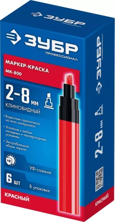 ЗУБР МК-800 красный, 2-8 мм клиновидный маркер-краска (06327-3) купить в Нефтеюганске