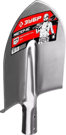 ЗУБР Мастер-НС, 380 х 208 мм, полотно 2 мм, нержавеющая сталь, закалено, без черенка, тип ЛКО, штыковая лопата (39440) купить в Нефтеюганске