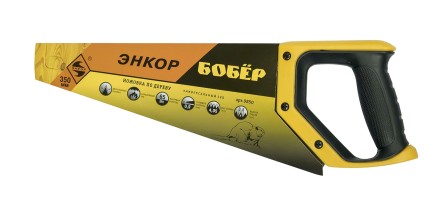Ножовка &quot;Бобер&quot; 350мм закал/зуб   1/12/48 9850 купить в Нефтеюганске