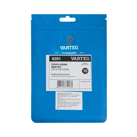 Сопло керамическое 8,0мм №5 701.0108/TC0003 VARTEG FoxWeld купить в Нефтеюганске