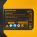 Пила циркулярная Denzel 27304 CSH-185, 1400 Вт, 185 мм купить в Нефтеюганске