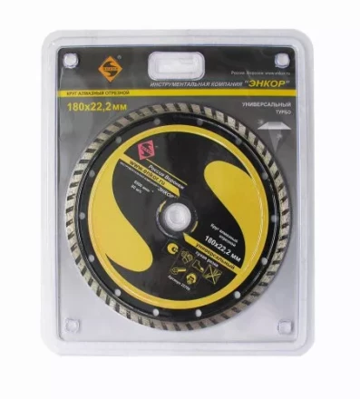 Круг алм.ф180х22,2мм,турб унив.сух.резка 1/10/40 25708 купить в Нефтеюганске