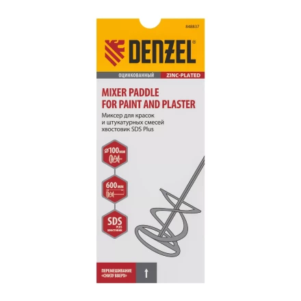 Миксер для красок и штукатурных смесей Denzel, 60 х 400 мм, оцинкованный, шестигранный хвостовик 8 мм, 848437 купить в Нефтеюганске