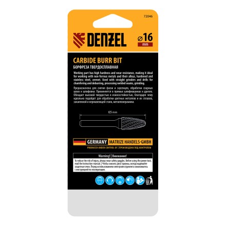Борфреза по металлу твердосплавная Denzel, параболическая, тип-F, 16 мм 72046 купить в Нефтеюганске