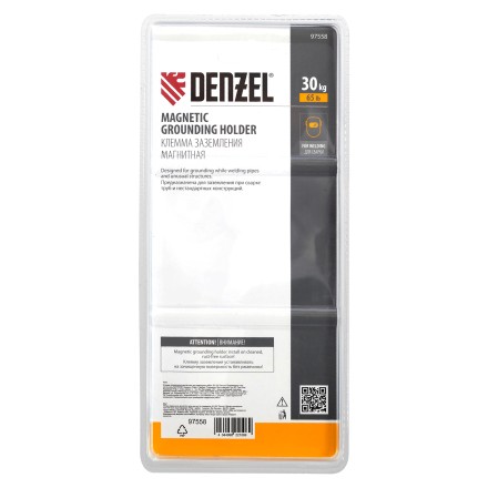 Клемма заземления магнитная для сварочных работ 65 LB Denzel 97558 купить в Нефтеюганске