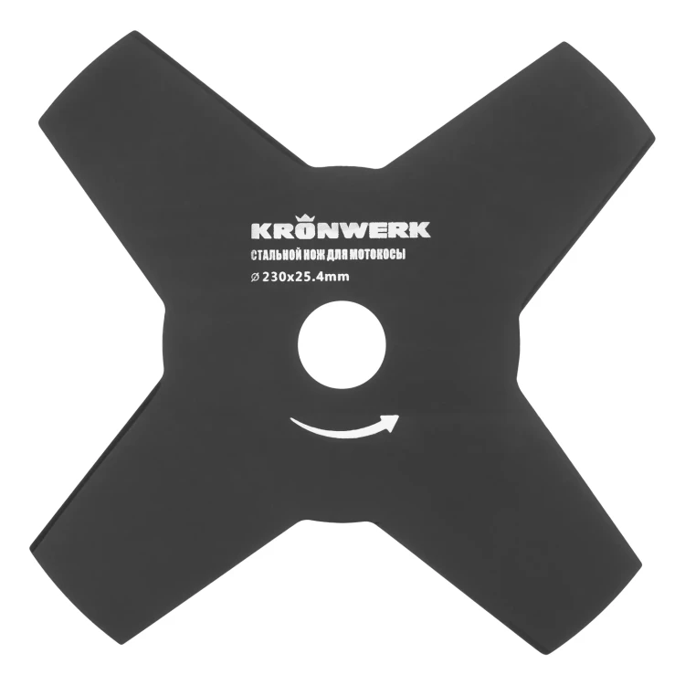 Нож для триммера 230х25,4, 4 лезвия Kronwerk 96342 купить в Нефтеюганске
