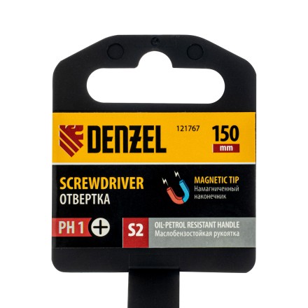 Отвертка, PH1х150 мм, S2, 3к рукоятка Denzel 121767 купить в Нефтеюганске
