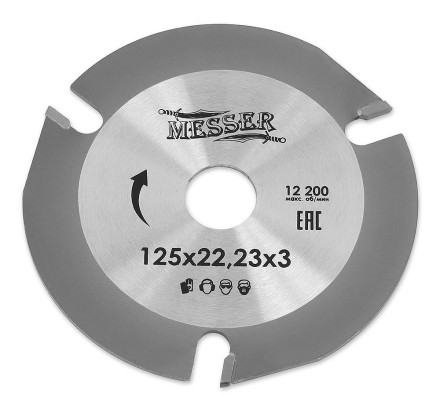 Универсальный ТСТ диск MESSER 125х22,23х3 на УШМ купить в Нефтеюганске