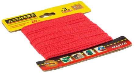 Шнур STAYER &quot;MASTER&quot; хозяйственно-бытовой, полипропиленовый, вязанный, с сердечником, красный, d 3, 20м 50415-03-020 купить в Нефтеюганске