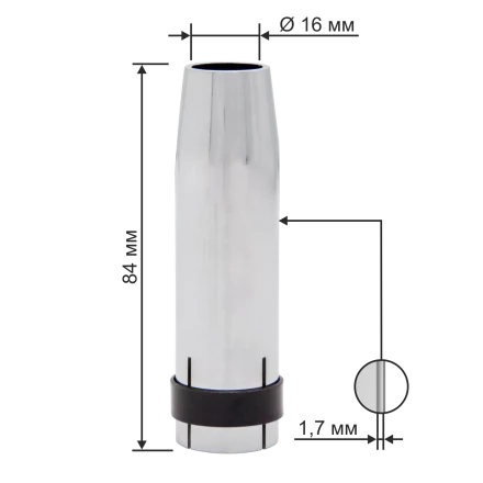 Сопло 16,0 (МW-36 Basic) коническое Оберон BS145.0078 купить в Нефтеюганске