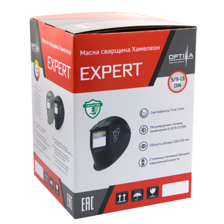 Маска сварщика Хамелеон EXPERT (GREY) 21591322 купить в Нефтеюганске