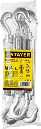 Талреп DIN 1480, крюк-крюк, оцинкованный, М14, 3 шт, STAYER Master 30525-14 30525-14 купить в Нефтеюганске