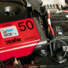 Зарядное устройство PULSE 50  6V/12V/24V Telwin купить в Нефтеюганске