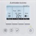 Пульт управления MITSUBISHI ELECTRIC PAR-31 MAA-J купить в Нефтеюганске