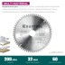 Диск пильный Multi Material, повышенный ресурс 36953-200-32 купить в Нефтеюганске