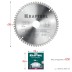 Диск пильный Multi Material, повышенный ресурс 36953-200-32 купить в Нефтеюганске