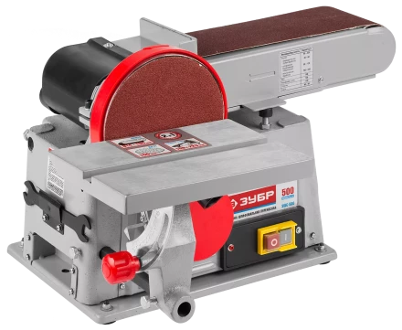 Станок шлифовальный ЗШС-500 серия МАСТЕР купить в Нефтеюганске