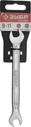 Ключи гаечные рожковые серия МАСТЕР купить в Нефтеюганске