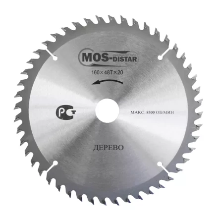 Пильный диск по дереву MOS-DISTAR (Стандарт) PSD1502020 купить в Нефтеюганске