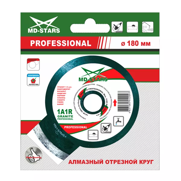 Диск алмазный GRANITE PROFESSIONAL MD-STARS 180*1,4*10*25,4 mm купить в Нефтеюганске