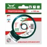 Диск алмазный GRANITE PROFESSIONAL MD-STARS 180*1,4*10*25,4 mm купить в Нефтеюганске