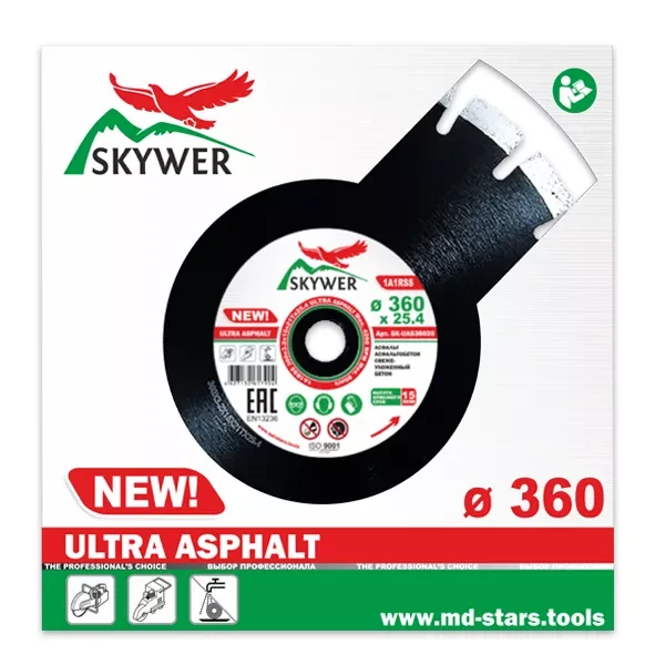 Диск алмазный 1A1RSS ULTRA ASPHALT SKYWER 410*3,4*15*24T*25,4 mm купить в Нефтеюганске