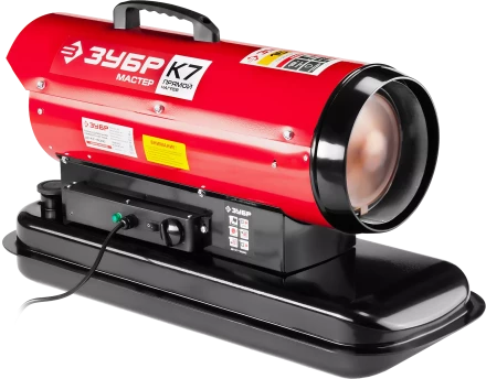 Пушка дизельная прямого нагрева К7 ДП-К7-15000 серия МАСТЕР купить в Нефтеюганске