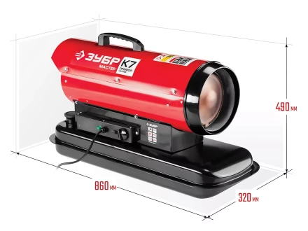 Пушка дизельная прямого нагрева К7 ДП-К7-15000 серия МАСТЕР купить в Нефтеюганске