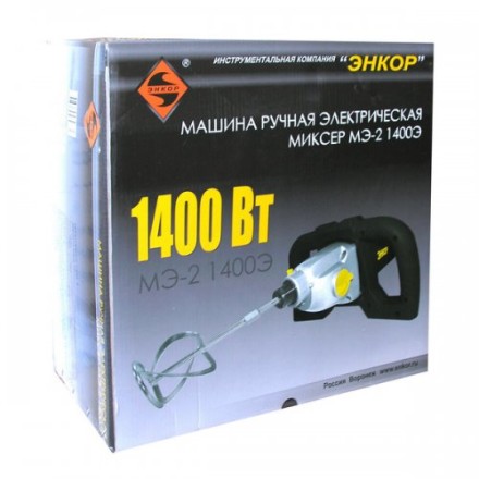 Миксер строительный МЭ-2 1400Э 50105 купить в Нефтеюганске