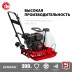 ЗУБР 15 кН, 80 кг, бензиновая виброплита (ВПБ-15 А) купить в Нефтеюганске