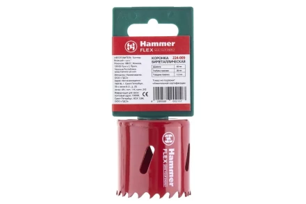 Коронка биметаллическая HAMMER Ф44х38мм 5/8&quot; BiMETALL (224-009) купить в Нефтеюганске