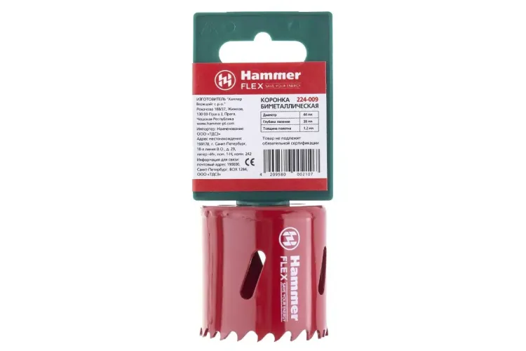 Коронка биметаллическая HAMMER Ф44х38мм 5/8" BiMETALL (224-009) купить в Нефтеюганске