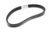 Ремень HAMMER 271 5ph - 8мм (706-766) купить в Нефтеюганске