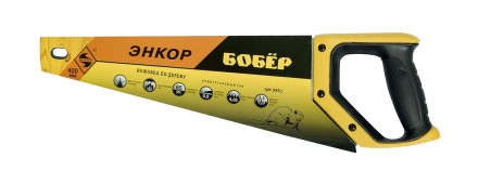 Ножовка &quot;Бобер&quot; 400мм закал/зуб   1/12/48 9851 купить в Нефтеюганске