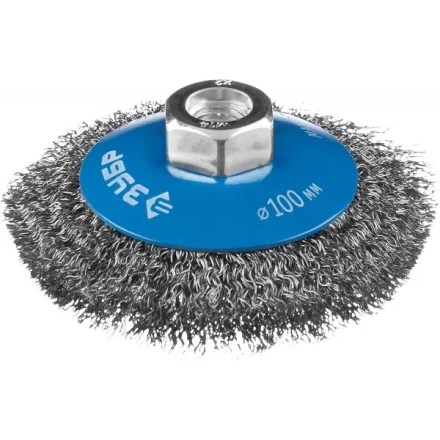 ЗУБР &quot;ПРОФЕССИОНАЛ&quot;. Щетка коническая для УШМ, витая стальная проволока 0,3мм, 100ммхМ14 35265-100_z02 купить в Нефтеюганске