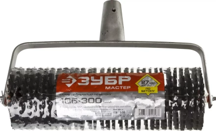 Валик игольчатый ЗУБР &quot;МАСТЕР&quot; по бетону на металлической рамке, под удлинитель, пластмассовые иглы 27мм, 105х300мм 03954-30 купить в Нефтеюганске