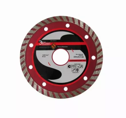 Круг алм.ф230х22,2мм, сег унив.сух.резПР1/10/40 25725 купить в Нефтеюганске