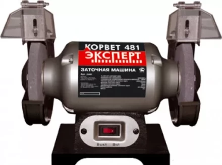 Станок заточной Корвет Эксперт 481 94810 купить в Нефтеюганске