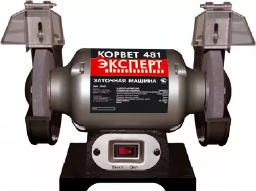 Станок заточной Корвет Эксперт 481 94810 купить в Нефтеюганске
