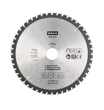 Диск пильный ф210х30 z48 дерево тонкий VMX 512443 купить в Нефтеюганске