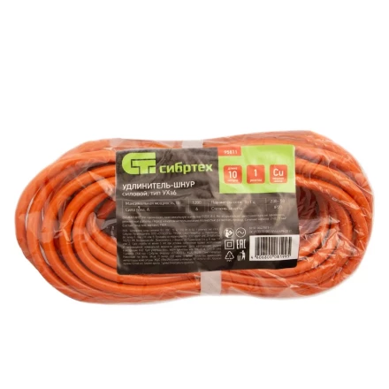 Удлинитель-шнур силовой 10 м, 6А, тип УХз6, ПВС, 1 розетка без заземления Сибртех 95811 купить в Нефтеюганске