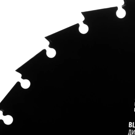 Диск для триммера c долотообразной формой зуба Denzel, 230 х 25,4 26 зубов, 96380 купить в Нефтеюганске